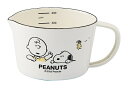 スヌーピー ホーローメジャーカップ S SNJ-2307(0773224) enamel measure cup