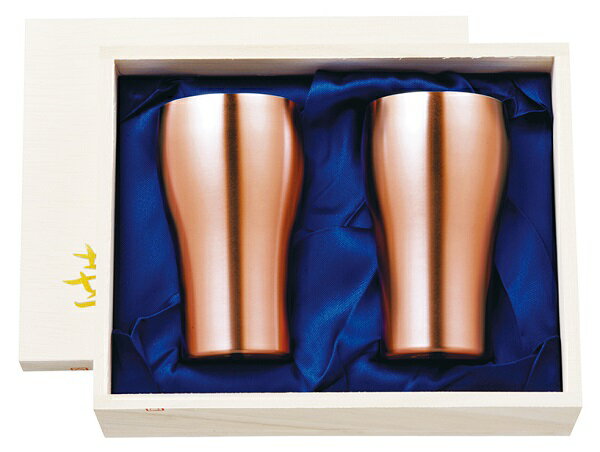 華タンブラー 200mL 銅ミラー 桐箱セット 2853(0402038) Hana tumbler