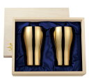 華タンブラー 200mL 24金メッキ桐箱セット 3751(0402061) Hana tumbler