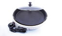 マーブルホットプレート深型 KS-2728(0331018) marble hot plate deep type