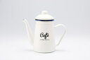 Lilly White ホーローカフェポット「cafe」 LW-206 Enamel pot