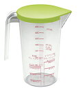 メジャーカップふた付 MKG-5(0617018) Measuring cup with lid