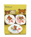 リラックマ 電子レンジ容器 3pc RK-33(0002791) microwave container(3)