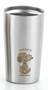 スヌーピー 真空Wステンレスタンブラー アストロノミージオメトリ 320mL SN-126E(1003845) Vacuum stainless steel tumbler