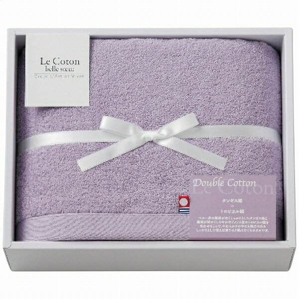 ル コトン ベルスール ダブルコットンハーフバスタオル パープル LCW-250PA(2065-010) Belle Sour double cotton half bath towel