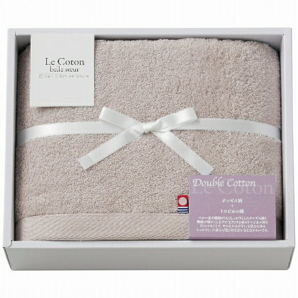 ル コトン ベルスール ダブルコットンハーフバスタオル グレー LCW-250GY(2065-022) Belle Sour double cotton half bath towel