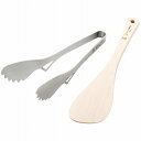 田辺金具(Tanabe Kanagu) わたしのこだわり 木ベラ トングセット 5397(2155-011) Wooden spatula and tongs set