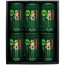 X  ̂l GA-30F(2236-087) Low salt Maisugata Flavored Nori Tabletop Assortment