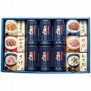 X ̂EЁEӂ肩l NTF-50F(2237-041) Tabletop Sori Ochazuke Sprinkle Assortment