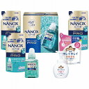 ライオン/LION ナノックスワンプロギフト LNO-30(2284-038) nanox one pro gift