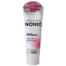 NONIO(ノニオ) ハミガキ ピュアリーミント 130g toothpaste