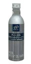 DJ/ドライブジョイ ディーゼルデポジットクリーナー 250ml V93520219 diesel deposit cleaner