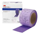 X[G 3M L[rgII N[TfBOV[g[ 75mmЁ~10m x120 HCSRL12075CB Cubitron Clean Sanding Sheet Roll