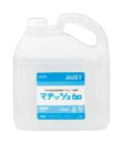 マテックス アルコール製剤 マテッシュ60 5L A474 Alcohol preparation Matesh