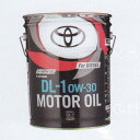 トヨタ純正 ディーゼルエンジンオイル 208L DL-1 0W-30 入数：1缶 08883-03200 Diesel engine oil