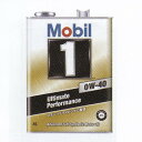 モービル(Mobil) モービル1 ガソリンエンジンオイル 4L SN 0W-40 入数：1缶 EM4146959 Gasoline engine oil