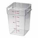 CAMBRO(Lu) p^t[hRei[ NA 20.8L 22SFSCW(AHC03022) square food container