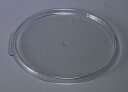 CAMBRO(Lu) ی^t[hRei[W NA a120mmp RFSCWC1(AHC06001) round food container lid