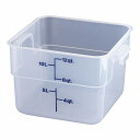CAMBRO(Lu) p^t[hRei[  11.4L 12SFSPP(AHC385) square food container