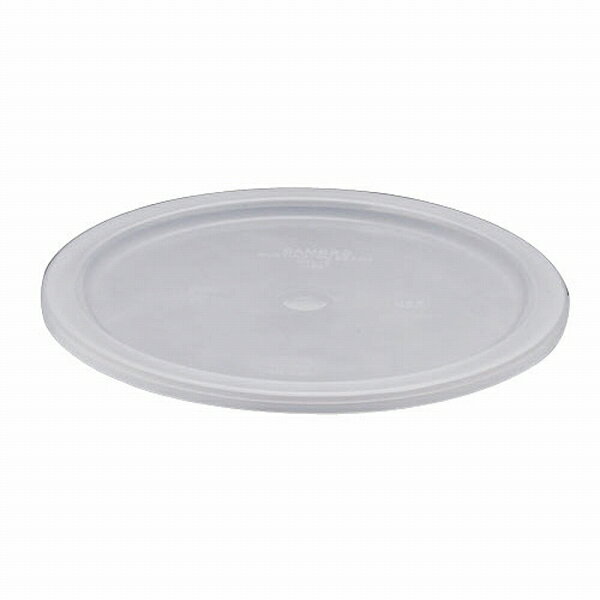 CAMBRO(֥) ݷաɥƥʡ ȾƩ ¦217mm RFSC6P(AHC5703) round food container lid