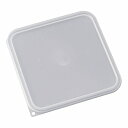 CAMBRO(Lu) p^t[hRei[W SFC12SCPP(AHC7003) square food container airtight lid