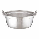 アカオ(AKAO) DON アルミ打出円付鍋 51cm AEV02051 Aluminum pot with hammered circle