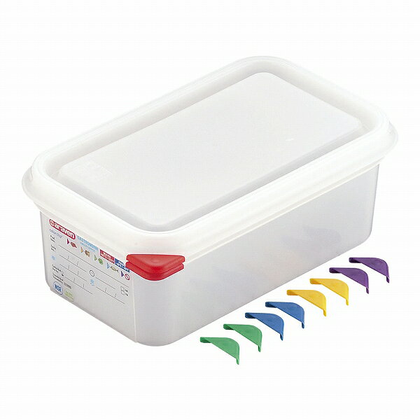 Ax(Araven) Jo[tHiۑRei[ 1/4~100mm 3027(AKVR612) Food storage container with airtight cover