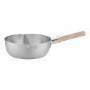 AJI(AKAO) DON A~ᕽ 23cm  AYK05023 Aluminum snow flat pot