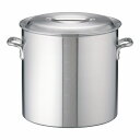 AJI(AKAO) DON A~ 42cm AZV16042 Aluminum pot