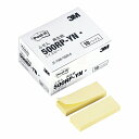 3M(X[G) |XgECbg ӂ 500RP(XPS0302) Sticky notes