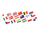 ランチ旗 万国旗楊枝 お子様ランチにピッタリ! 入数:1箱(200本入) (1919410) lunch flag bunting toothpick