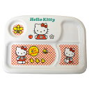 j[LeB p`g[ ~ 킢MŊyH MC-40NK(0382010) New Kitty square lunch tray