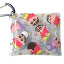 クレヨンしんちゃん クリアケース SS しんちゃん バッグに付けてもかわいいクリアケース CRS327(SHINCHAN) Crayon clear case