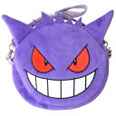 ポケットモンスター フェイスポシェット ゲンガー ぬいぐるみみたいな可愛いポシェット RM7582(GANGAR) Pokemon face pochette