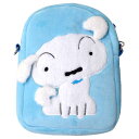 クレヨンしんちゃん ぬいぐるみポシェット シロ お気に入りのキャラクターと一緒にお出かけ RM7793(SHIRO) Crayon Shin chan stuf...