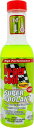 リスローン(RISLONE) ハイパークール スーパークーラント 473ml RP-41300