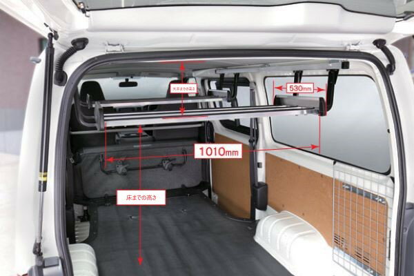 ロッキープラス RWシリーズ インナーキャリア イスズ コモ E26 標準ルーフ,ロングボディ 2012年07月～ ..