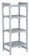 CAMBRO(キャンブロ) カムシェルビングプレミアムシリーズ カムシェルビングセット 46×122×H214cm 4段 ソリッド型 CSU48488S(DKY2149) shelving set