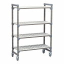 CAMBRO(Lu) JVFrOGcV[Y ړpJVFrOZbg v~A 460~1220~H1778 4i x`^ EMU184870V4(DKY8703) Mobile Shelving Set Premium