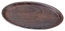 CAMBRO(キャンブロ) 70シリーズ ウッドトレー 楕円形 PH557046(EUT074) wood tray
