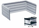 CAMBRO(キャンブロ) KDユーティリティカート用シェルフパネルセット スペックルグレー BC340KDP(HKC6301) Shelf panel set for utility cart