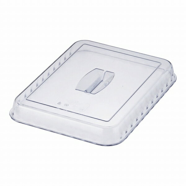 CAMBRO(Lu) fNbNXpJo[ NA[ DCC10(LKL0802) Cover for Delicrox