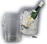 CAMBRO(֥) 磻󥯡顼 ݥꥫܥͥ/ʤ WC100WNH(PWI96) wine cooler