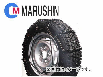 ݿ/MARUSHIN ȥ󥰥ʹݷ̥ Хȥå ȥ󥰥å ֡S67114 Strong chain alloy steel lightweight for bus trucks