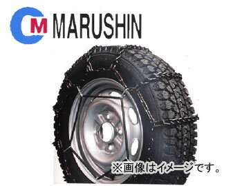 丸親/MARUSHIN タイヤチェーン 中型・大型トラック用 7×8サイズ 品番:78180