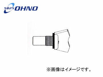 大野ゴム/OHNO ラジエタードレーンコック YH-0080 入数：10個 イスズ アスカ JJ110,JJ120 ガソリン車 1983年04月～1990年05月 Radiator Drain