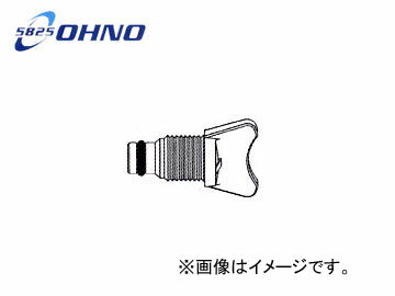 大野ゴム/OHNO ラジエタードレーンコック YH-0082 入数：10個 トヨタ アルファード ATH10W 2004年02月～2006年07月 Radiator Drain