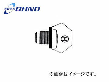 大野ゴム/OHNO ラジエタードレーンコック YH-0085 入数：10個 ダイハツ オプティ L300S 1992年02月～1995年09月 Radiator Drain