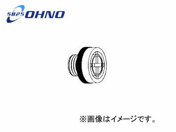 大野ゴム/OHNO ラジエタードレーンコック YH-0104 入数：10個 マツダ プレマシー CP8W 1999年02月～2005年02月 Radiator Drain