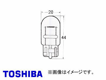 ガラス球：T20 口金：U316d サイドマーカランプ（クリアレンズ用）